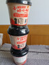 花田熊富硒山藥南瓜小糊糊隨心杯兒童春游沖飲品營養(yǎng)米糊代餐粉 【南瓜小糊糊隨心杯】45g*10杯 曬單實(shí)拍圖