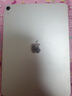 Apple/蘋(píng)果 iPad Air 11英寸 M3芯片2025年款 平板電腦 (128GB WLAN版)星光色 曬單實(shí)拍圖