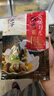 金字 金華火腿切片  老字號(hào)無(wú)骨火腿片煲湯炒菜 加熱即食 400g/袋 曬單實(shí)拍圖