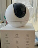 螢石C6c 2K+星光增強版 400萬極清 室內智能無線監(jiān)控器家用攝像頭雙向通話 手機遠程 嬰兒看護器 曬單實拍圖