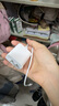 蘋(píng)果充電器頭蘋(píng)果原裝充電器20W充電頭蘋(píng)果原裝充電線編織數(shù)據(jù)線 (15/16套裝) 原裝20W頭+1米雙C線 曬單實(shí)拍圖