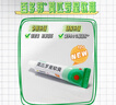 【原研】百多邦 莫匹羅星軟膏2%*15g 膿皰病癤腫毛囊炎等原發(fā)性皮膚感染及濕疹合并感染  曬單實(shí)拍圖