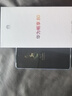 華為暢享80  256GB 天青藍 6620mAh電池超能續航  雙五星超耐摔 華為手機【贈話(huà)費券】國家補貼 曬單實(shí)拍圖