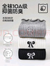 貓人女士襪子女【100%純棉】春秋中筒襪蝴蝶結(jié)刺繡堆堆襪25年新品5雙 曬單實拍圖