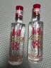 瀘州老窖國窖1573 濃香型白酒52度小酒版自飲小酌 100mL 5瓶 曬單實(shí)拍圖