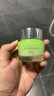 百雀羚面霜 水嫩倍現(xiàn)保濕精華霜50g 補(bǔ)水滋潤品質(zhì)國貨520中秋送禮 曬單實(shí)拍圖