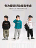 左西男童牛仔褲兒童褲子秋裝2025新款男孩春秋款中大童長褲 牛仔色120 曬單實拍圖