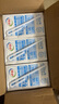伊利 純牛奶整箱250ml*21盒 全脂牛奶 優(yōu)質(zhì)乳蛋白 禮盒裝 5月底產(chǎn) 曬單實拍圖