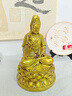 天祥緣 銅觀(guān)音佛像擺件居家開(kāi)業(yè)禮品南海觀(guān)音菩薩神像家用店鋪裝飾擺設 26號銅柳枝觀(guān)音 曬單實(shí)拍圖