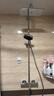 漢斯格雅（Hansgrohe） 雙飛雨240頂噴 恒溫龍頭升級(jí)境雨鍍鉻手持浴室普通花灑套裝26777 曬單實(shí)拍圖