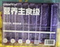 布蘭德全價(jià)鮮煮主食貓條罐頭濕糧幼貓成貓 扇貝磷蝦32支裝 曬單實(shí)拍圖