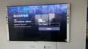 海爾（Haier）國(guó)民AI電視100H6C 100英寸240Hz高刷400分區(qū)背光MiniLED不反光4K百寸巨幕6+128G換新一級(jí)國(guó)家補(bǔ)貼 曬單實(shí)拍圖
