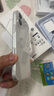 蘋(píng)果【限時(shí)補貼】Appleiphone16手機 16plus系列雙卡雙待全網(wǎng)通5G手機 蘋(píng)果16plus白色 512G 配件禮包+店保2年 曬單實(shí)拍圖