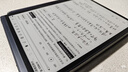 科大訊飛智能辦公本Air 2 8.2英寸電子書墨水屏平板電腦 手寫筆記本 語音轉(zhuǎn)文字電紙書 國家補(bǔ)貼 曬單實(shí)拍圖