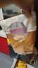 美好 農家小酥肉椒麻2斤1kg 豬肉酥肉 火鍋食材油炸小吃空氣炸鍋食材  曬單實(shí)拍圖