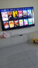 海信電視75E5N Pro+ 75英寸 DeepSeek AI電視 704分區(qū)Mini LED 高刷E5ND-PRO 以舊換新家電國(guó)家補(bǔ)貼20% 75英寸 75E5N PRO升級(jí)款 曬單實(shí)拍圖