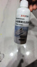 巨奇小白鞋清潔劑去黃去污增白氧化還原劑100ml洗球鞋網(wǎng)面刷鞋邊神器 曬單實(shí)拍圖