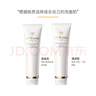 肌膚之鑰（Cle de Peau）凈采潔面膏濕潤型 125ml  溫和深層清潔凈顏 曬單實(shí)拍圖