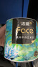 潔柔有芯卷紙 黑Face加厚4層200克*27卷 高克重 衛生紙卷筒紙紙巾整箱 曬單實(shí)拍圖