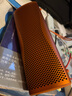 KEF【新品上市】Muo全新款藍(lán)牙音響無線便攜戶外音箱HiFi重低音小音響高保真防水防塵禮物 橙月 曬單實(shí)拍圖