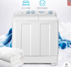 海爾（Haier）雙桶洗衣機半自動(dòng) 家用大件洗 12公斤大容量 一級能效省水電 以舊換新 雙缸 原廠(chǎng)品質(zhì)XPB120-81D2 曬單實(shí)拍圖
