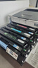 彩格適用惠普204a硒鼓惠普m154a硒鼓hp Color LaserJet Pro m181fw m154nw m180n硒鼓cf510a打印機(jī)硒鼓墨盒粉盒 曬單實拍圖