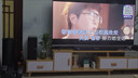 YTFY柏林之聲回音壁杜比全景聲客廳環(huán)繞立體聲5.1家庭影院KTV音箱套裝 Live3D【杜比旗艦版】 曬單實(shí)拍圖