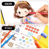 馬可（MARCO）可擦彩鉛24色初學(xué)者學(xué)生美術(shù)繪畫(huà)兒童小學(xué)生填色寫(xiě)生出游畫(huà)筆男孩女孩禮物開(kāi)學(xué)套裝 曬單實(shí)拍圖