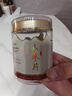 長白山人參片1.6cm大片正宗東北人參茶滋補(bǔ)品送父母長輩的禮物 曬單實(shí)拍圖