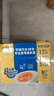 黃天鵝可生食雞蛋 30枚L級大蛋/3.6斤禮盒裝生鮮雞蛋京東自營(yíng) 無(wú)抗生素 曬單實(shí)拍圖