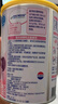 雀巢健康科學(xué)肽敏舒 含乳糖 乳蛋白深度水解配方粉 0-12月適用 正品保證 400g 曬單實(shí)拍圖