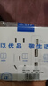 正泰（CHNT）開(kāi)關(guān)插座6C奶油風(fēng) 家用86型斜五孔插座面板暗裝插座純平大板 白色 雙USB+type-C 五孔插座10A 曬單實(shí)拍圖