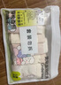 棉奇熊女童內褲兒童純棉短褲小女孩平角褲中大童底褲4條裝-P222-M 曬單實(shí)拍圖