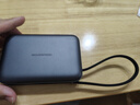 移速【3C認證】磁吸充電寶20000毫安自帶線45W快充Magsafe移動電源小巧便攜可上飛機適用于安卓蘋果 曬單實拍圖