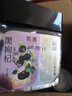 趙鐵生山珍禮盒800g五罐裝鹿茸菌滑子菇秋耳高端菌菇干貨節日禮物團購 曬單實(shí)拍圖