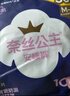 全棉時代奈絲公主醫(yī)護級純棉安心褲安睡褲褲型衛(wèi)生巾ML碼12條京東自營 曬單實拍圖