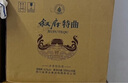敘府酒 特曲（藍） 五糧濃香型白酒 商務(wù)宴請 國產(chǎn)高度白酒 送禮長(cháng)輩 42度 500mL 6瓶 整箱裝 曬單實(shí)拍圖