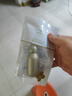 COCOCHICOSME蔻琪AG抗糖金水補水保濕修護提亮滋潤護膚男女水乳套裝120ml 曬單實(shí)拍圖