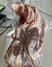 1號會員店 澳洲進口金錢腱  精修原切牛腱子肉 腱子芯 牛肉生鮮 凈重2斤 曬單實拍圖
