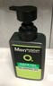 曼秀雷敦男士【張藝興同款】冰爽活炭潔面150ml*2 控油去黑頭洗面奶送男生 曬單實拍圖