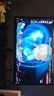 小米R(shí)EDMI27英寸4K160Hz雙模1K320Hz  Fast IPS HDR400 10Bit 1ms GTG 雙重廣色域游戲電競(jìng)顯示器G27U 曬單實(shí)拍圖