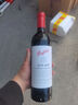 奔富BIN407赤霞珠干紅葡萄酒禮盒 750ml 中秋送禮 原瓶進(jìn)口 正品保證 曬單實(shí)拍圖