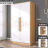 加品惠圍裙防污圍裙創(chuàng  )意廚神男女通用可調節廚房做飯圍裙LF-2252  曬單實(shí)拍圖
