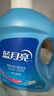藍月亮洗衣液12斤套裝：亮白增艷薰衣草3kg瓶+1kg袋*3 曬單實拍圖