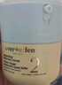 Evereden嬰兒胎脂親護2號兒童寶寶面霜換季保濕安唯伊青少年安心面霜50ml 曬單實(shí)拍圖