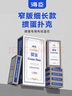 得臣摜蛋專用撲克牌窄版細長50*100比賽耐用慣蛋桌游細窄加長大字紙牌 曬單實拍圖