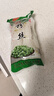 【活動(dòng)爆品】山東龍口風(fēng)味粉絲扇貝蒜蓉生蠔涼拌豌豆龍須干米粉 粉絲100克*2包裝 曬單實(shí)拍圖