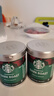 星巴克（Starbucks）0糖低脂精品速溶黑咖啡 阿拉比卡豆辦公提神組合深烘90g*2罐 曬單實(shí)拍圖