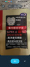 皇后的秘密【日本】QUALIY first眼膜集中保濕緊致夜用VC+VA（ 1包5對） 曬單實(shí)拍圖
