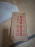 榮耀X70 12+256 月影白  金標十面抗摔 8300mAh青海湖電池 IP69防水 榮耀綠洲護眼屏 AI手機 國家補貼 曬單實拍圖